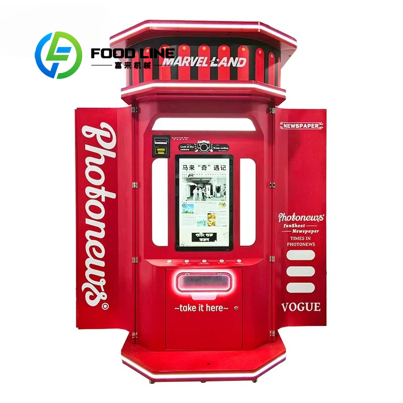 Commercial Printing Operations - customize Popular Vintage Interactive Newspaper Print