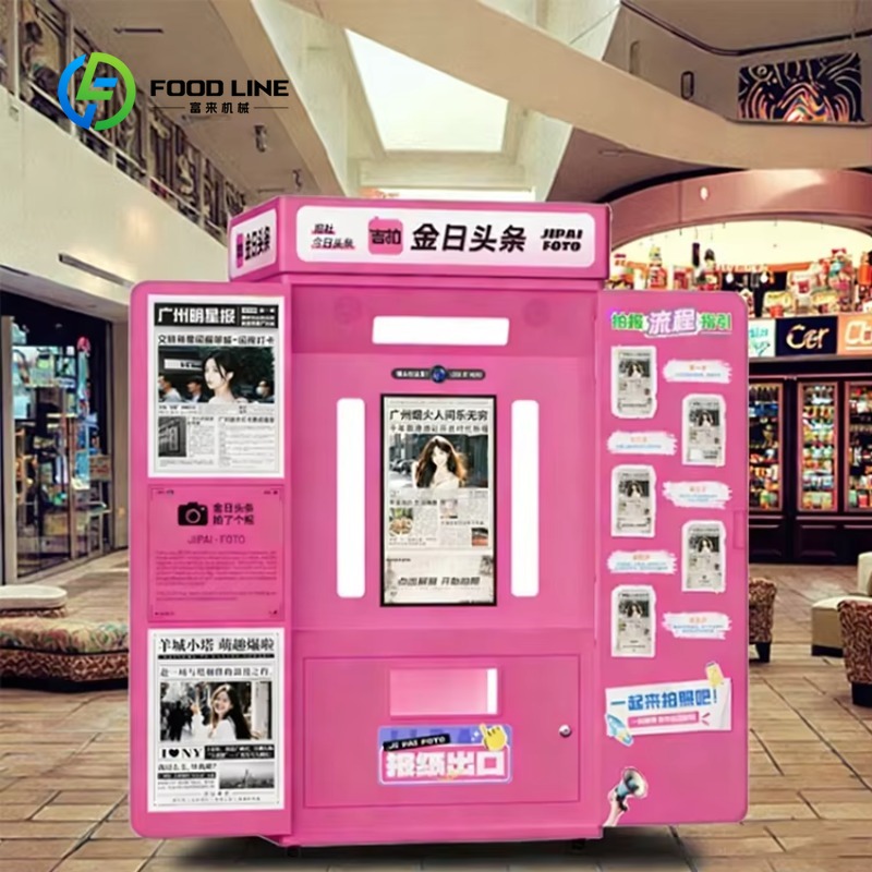 customized newspaper photo boo - Commercial Printing Operations recension och pris
