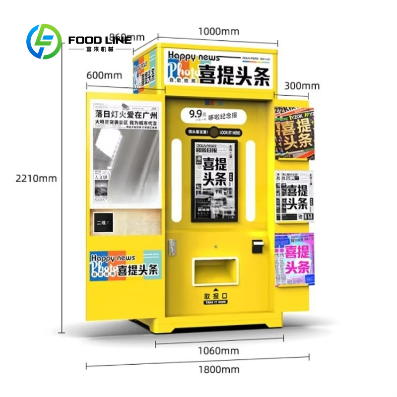 customized newspaper photo boo - Commercial Printing Operations recension och pris