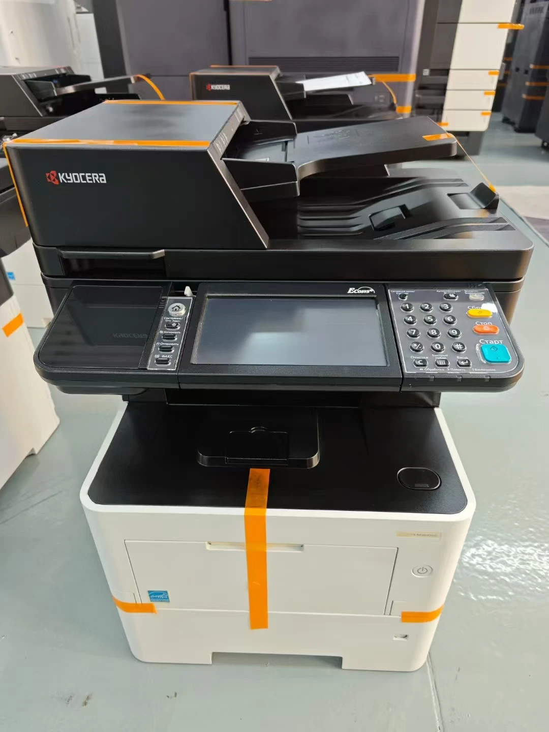 M3645dn M3645idn Black White O - Commercial Document Printing recension och pris