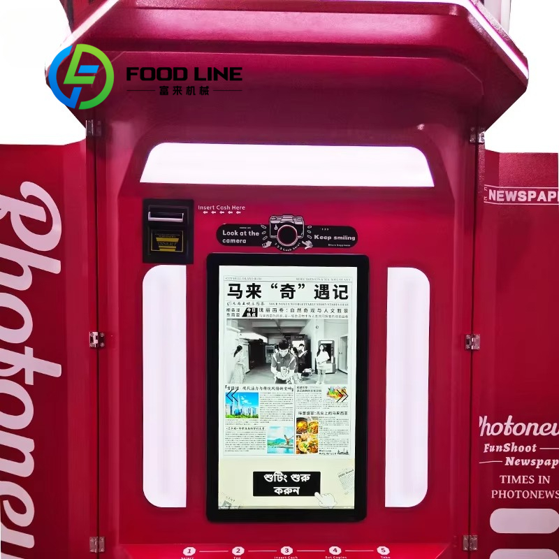customize Popular Vintage Inte - Commercial Printing Operations recension och pris